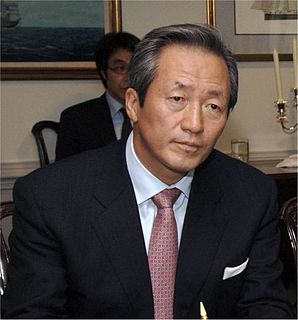 Chung Mong-joon