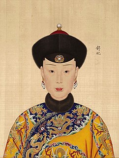 Consort Shu, of the Yehe Nala clan