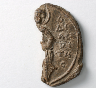 Konstantinos Laskaris