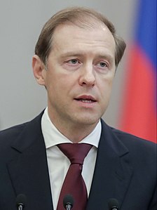 Denis Manturov