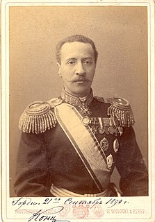 Duke Constantine Petrovich of Oldenburg