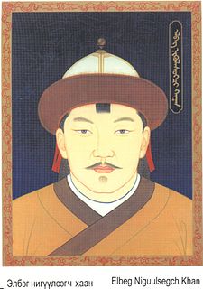 Elbeg Nigülesügchi Khan