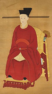 Emperor Duzong of Song