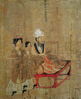 Emperor Fei of Chen