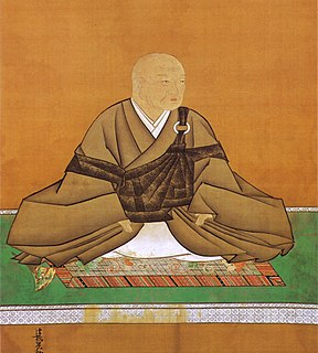 Emperor Go-Mizunoo