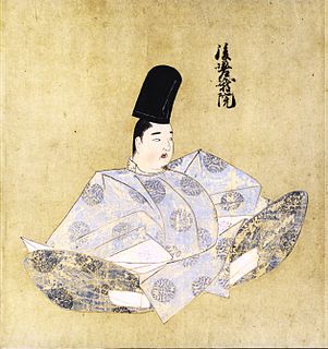 Emperor Go-Saga