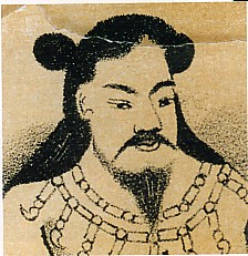 Emperor Itoku