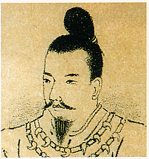 Emperor Kōan