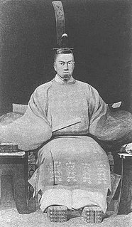 Emperor Kōmei