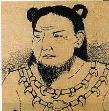 Emperor Kōshō