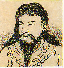 Emperor Kaika