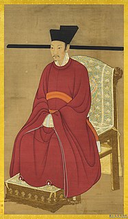 Emperor Qinzong of Song