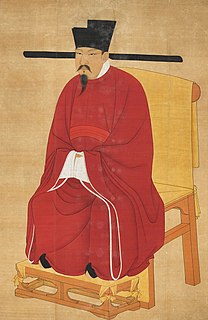 Emperor Shenzong of Song