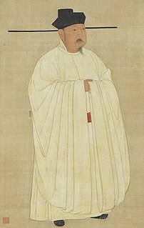Emperor Taizong of Song