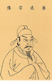 Emperor Wuzong of Tang