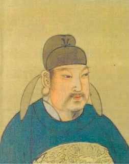 Emperor Xuānzong of Tang