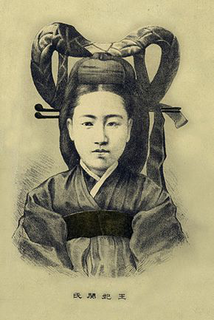 Empress Myeongseong