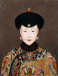 Empress Nara