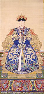 Empress Xiaochengren