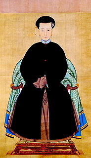 Empress Xiaoyiren