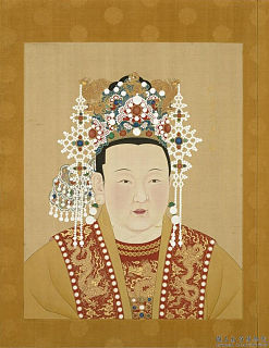 Empress Xu