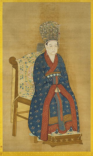 Empress Gongsheng