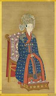 Empress Renhuai