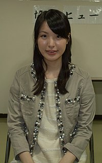 Eriko Yamaguchi