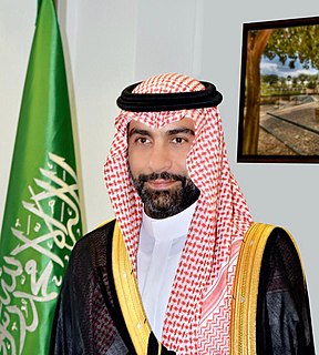 Fahd Al-Rasheed