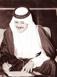 Faisal bin Fahd