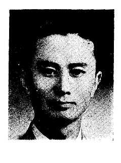 Fei Hsi-ping
