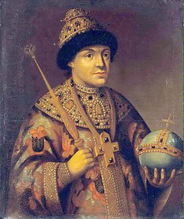 Feodor III of Russia
