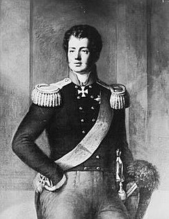 Frederick, Hereditary Prince of Anhalt-Dessau