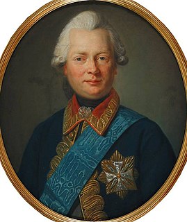 Frederick Erdmann, Prince of Anhalt-Pless
