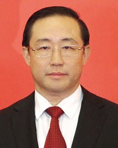 Fu Zhenghua
