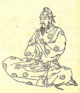 Fujiwara no Fuhito