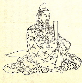 Fujiwara no Nagara