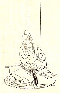 Fujiwara no Tsuginawa