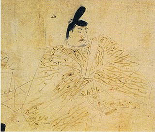 Fujiwara no Yorinaga