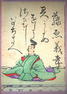 Fujiwara no Yoshitaka