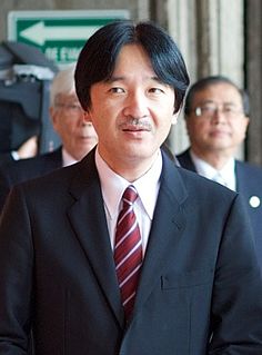 Fumihito, Prince Akishino