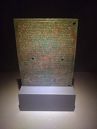 Gaius Julius Quadratus Bassus