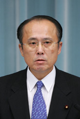 Genichiro Sata