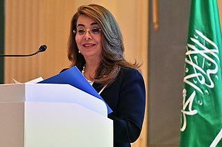 Ghada Fathi Waly