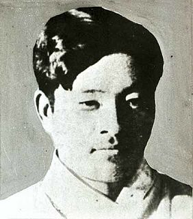 Gim Yujeong