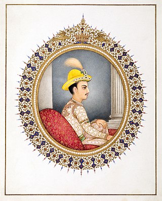 Girvan Yuddha Bikram Shah Deva