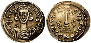 Gisulf II of Benevento
