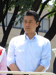 Goshi Hosono