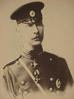 Grand Duke Dimitri Constantinovich of Russia