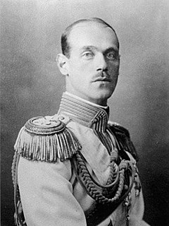 Grand Duke Michael Alexandrovich of Russia